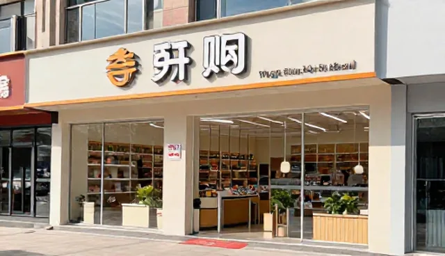 摄影图资源如何助力创意灵感激发与应用限制